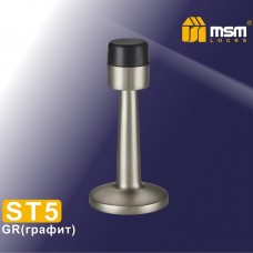 Упор дверной MSM ST5 GR графит